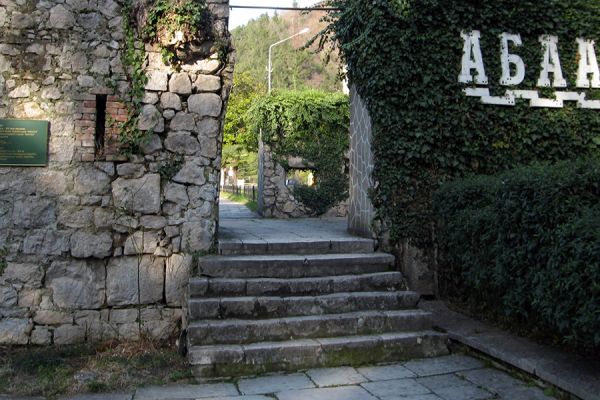 hram-abaata-446DF423F-3C10-B256-F773-27C58EF4E806.jpg